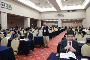 10.17 추계학술대회